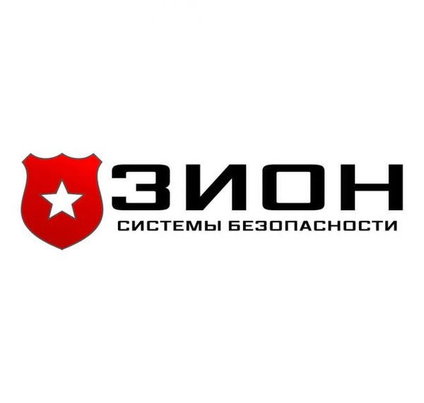 Фото Установка и обслуживание систем видеонаблюдения и охраны