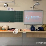 Фото №3 Охрана труда, аудит, аутсорсинг, разработка документов