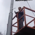 Фото №6 Электрик г. Шатура 