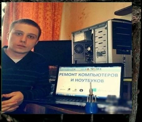 Фото НАСТРОЙКА ИНТЕРНЕТА