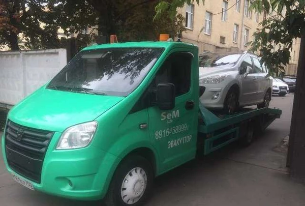 Фото Эвакуатор Одинцово