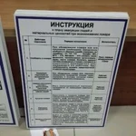 Фото №5 Изготовление планов эвакуации+ знаки