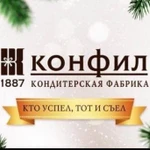 Фото №2 Создание рекламного ролика