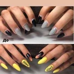 Nail мастер