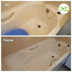 Фото №20 Устранение строительной пыли после ремонта