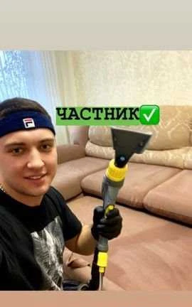 Фото Химчистка мебели чистка диванов на дому