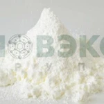 фото Deli S - Пищевая добавка , МСТ Масло - порошок