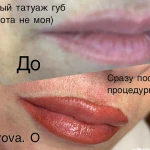 Фото №10 Татуаж бровей,век, губ