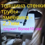 Фото №4 водонагреватели бассейнов печи змеевики дровяные нержавейные