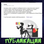 Фото №6 Регистрация Вашей Компании в Яндекс Справочнике