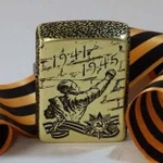 Гравировка на вашей зажигалке Zippo