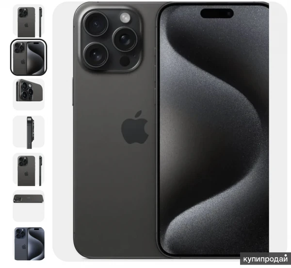 Фото Смартфон Apple iPhone 15 Pro Max 8/256 ГБ, черный новинка