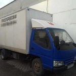 Грузоперевозки