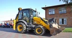 фото Аренда экскаватора-погрузчика JCB 3CX