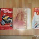 фото Бумага А3 разная (10Х20лист) в портфеле ErichKrause.