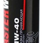 Смазка проникающая MW-40 MasterWax