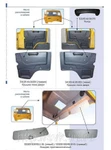 фото Обшивка Камаз, обшивка двери КАМАЗ, козырек противосолнечный