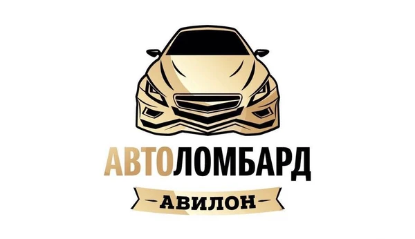 Фото Ломбард-Авилон