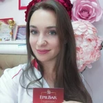 Студия депиляции &quot;EpilBar&quot; Шугаринг, Воск, Skin&#039;s 