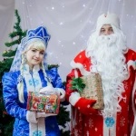 Фото №2 Дед Мороз и Снегурочка