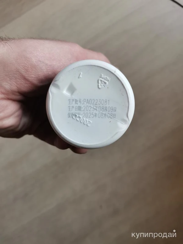 Фото Корень Кудзу