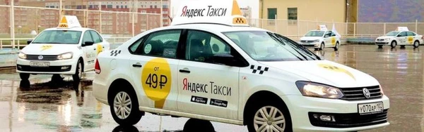 Фото Аренда авто под такси в городе Белебей