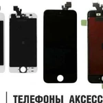 Сервис iPhone 5/5s/6/6s/7/4s