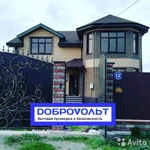 Фото №6 Безопасная электропроводка в коттедже
