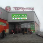 Фото №52 Изготовление вывесок, наружной рекламы.
