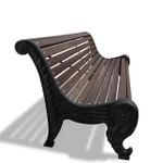 Фото №2 Скамейка чугунная «ПАРКОВАЯ» (1.5 м)