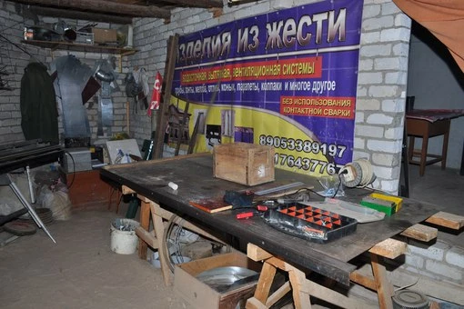 Фото Изготовление изделий жести