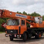 Фото №2 Манипулятор, Автокраны, Автовышки всё Сергиев Посад