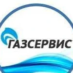 Все виды услуг газа для авто