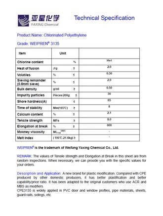 Фото Хлорированный полиэтилен Weipren 3135 (Аналог cpe 135 A)