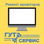 ремонт мониторов