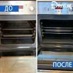 Фото №3 Уборка квартиры в Анапе