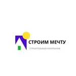 Строительство и Ремонт