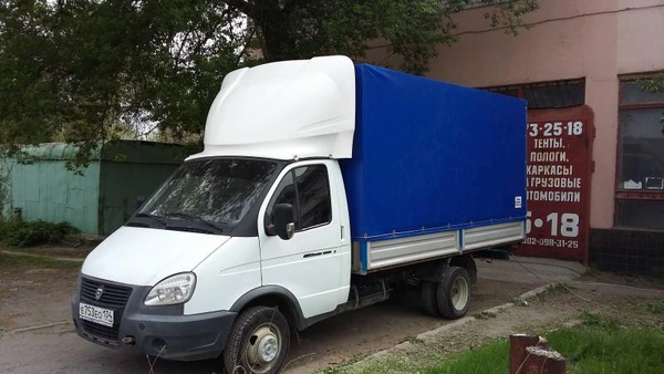 Фото Тенты на Газель