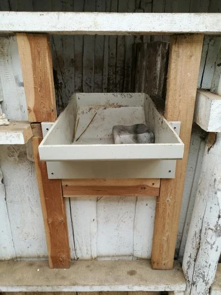 Фото Конное оборудование
