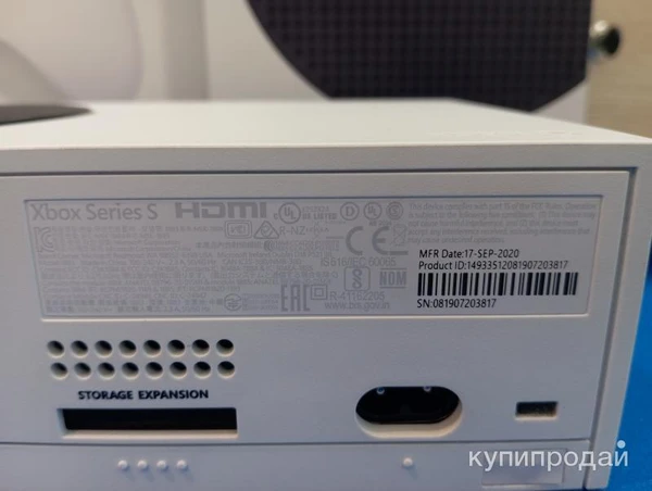 Фото Xbox Series S 512Gb 2020г.без ошибки днс