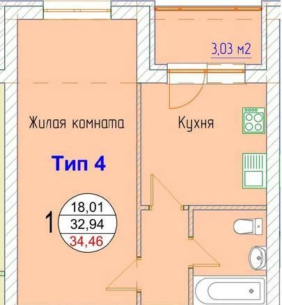 Фото Продается 1-к квартира