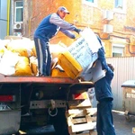 Вывоз и утилизация мусора 