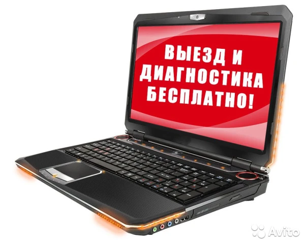Фото Мастер по ремонту компьютеров на дом