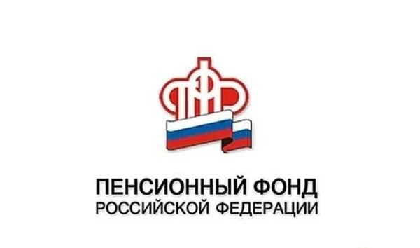 Фото Талон