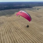 Фото №2 Аэросъемка в Томске