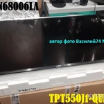 фото матрица TPT550J1-QUBF70.K для LG 55UN68006LA.CRUFLH