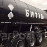 фото Битум 50/70 ПМБ оптовые экспортные поставки