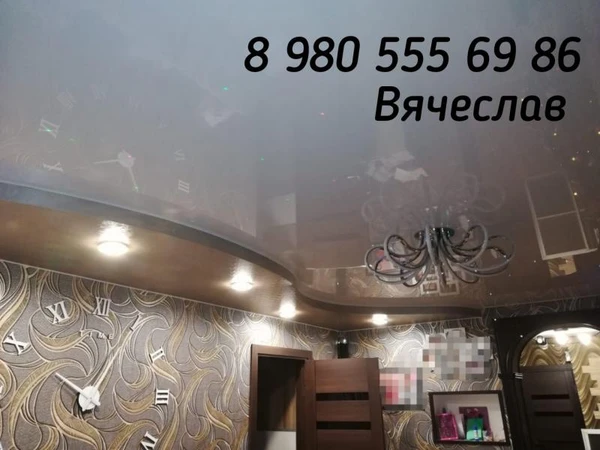 Фото Натяжные потолки