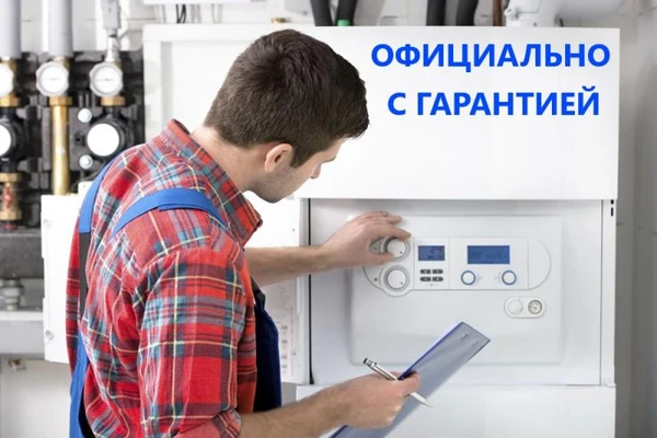 Фото Ремонт газовых котлов