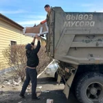 Фото №4 Вывоз мусора, Газель, ЗИЛ, КамАЗ, Грузчики
